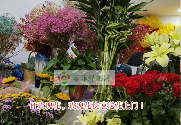 镇江扬中订玫瑰花,镇江扬中玫瑰花快速送花上门!