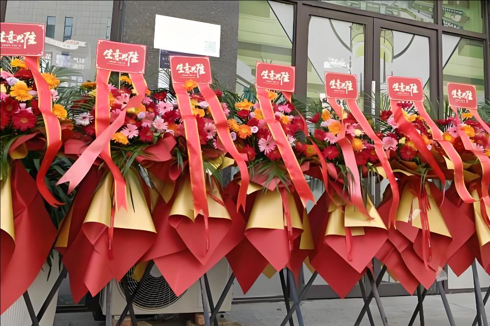 镇江扬中花店