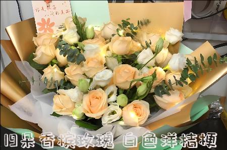 镇江扬中哪里有花店