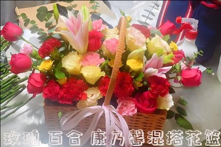 镇江扬中哪里有花店